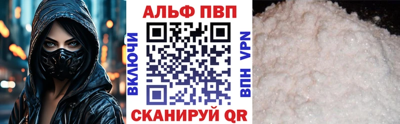 Наркошоп Рудня КОКАИН Бошки Шишки Галлюциногенные грибы Гашиш Меф мяу мяу СОЛЬ Амфетамин