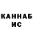 Кетамин VHQ MCSeries