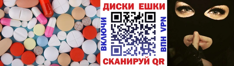 Экстази 99%  omg ССЫЛКА  Рудня 