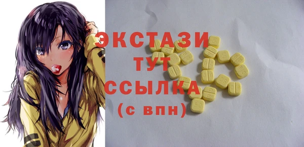 твердый Баксан