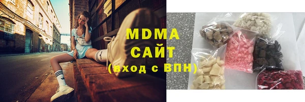 меф VHQ Балабаново