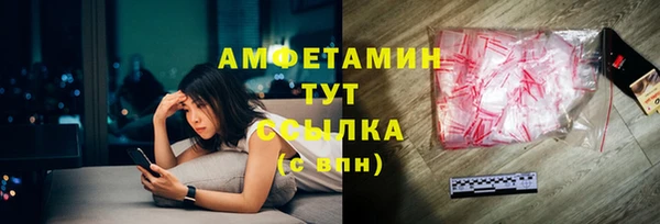 соль курить ск Белоозёрский