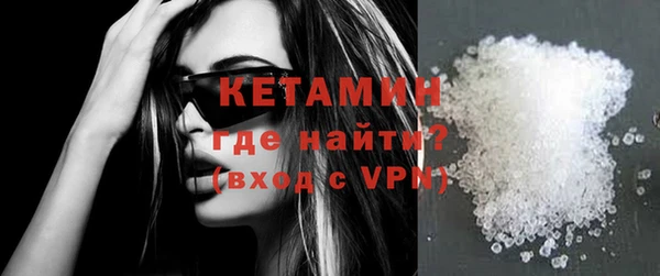 твердый Баксан