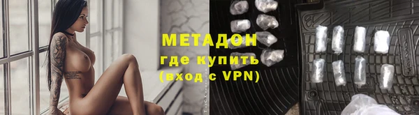 твердый Баксан