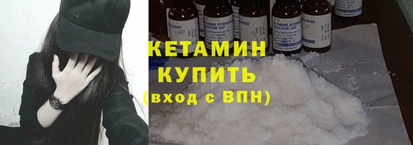 твердый Баксан