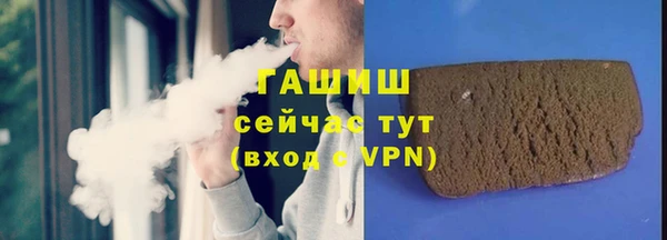 твердый Баксан