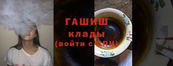 меф VHQ Балабаново