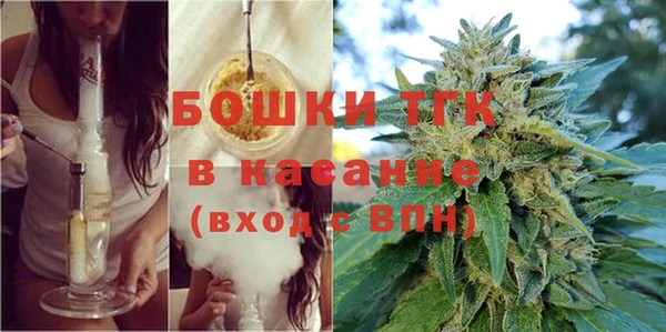 меф VHQ Балабаново