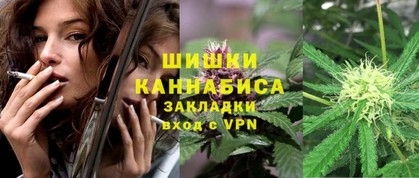 меф VHQ Балабаново