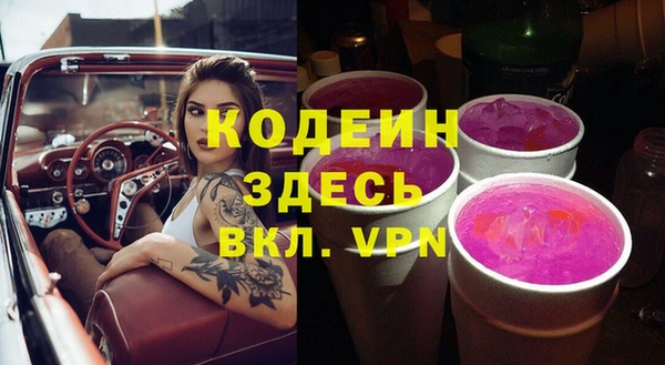 твердый Баксан