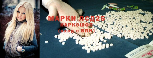 твердый Баксан