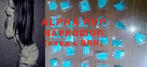 меф VHQ Балабаново