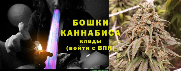 соль курить ск Белоозёрский