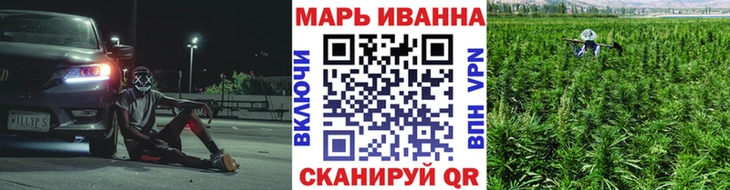 продажа наркотиков  Рудня  Каннабис VHQ 